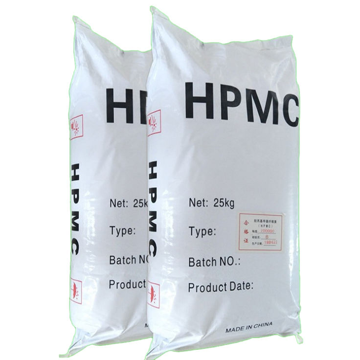 HPMC woven bag packing