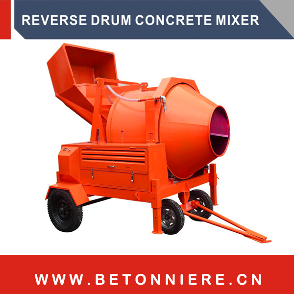 JZR350-DH and JZR500-DH concrete mixer w/ four wheels JZR350-DH and JZR500-DH concrete mixer w/ four wheels